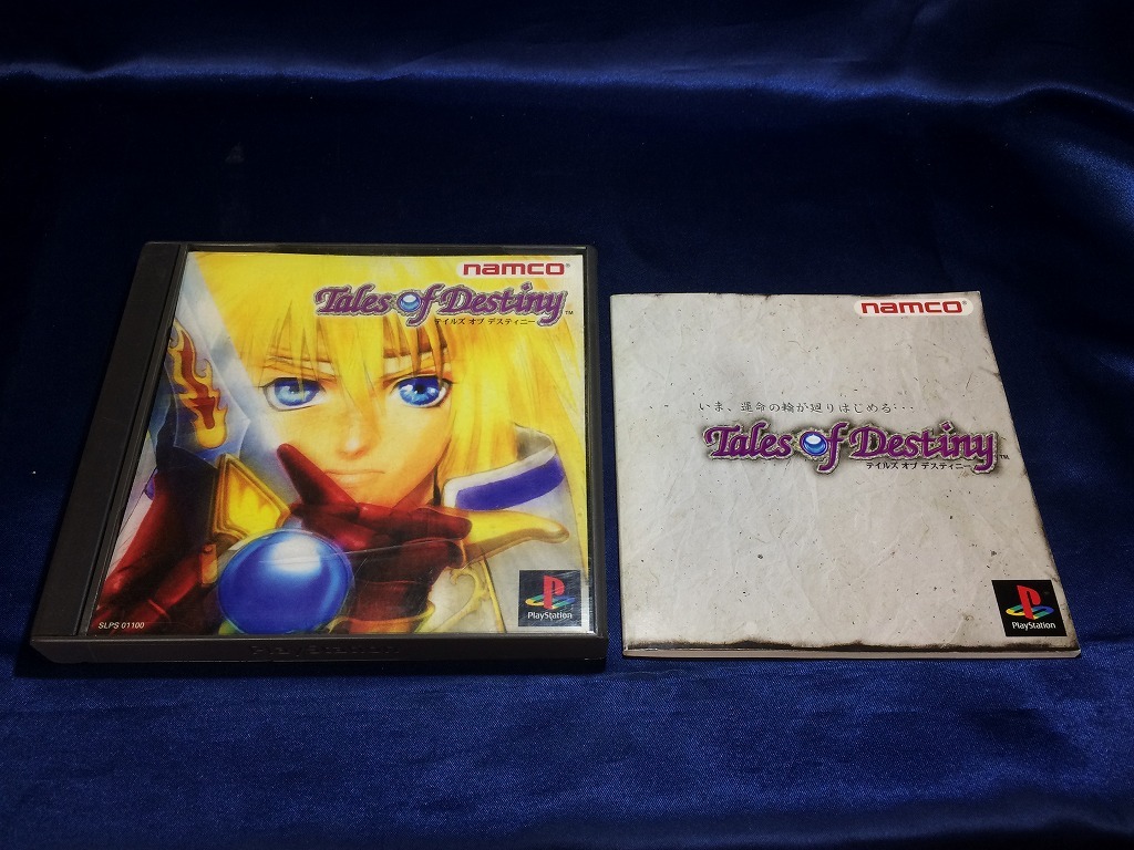 中古A★テイルズ・オブ・デスティニー★プレイステーションソフト拍卖