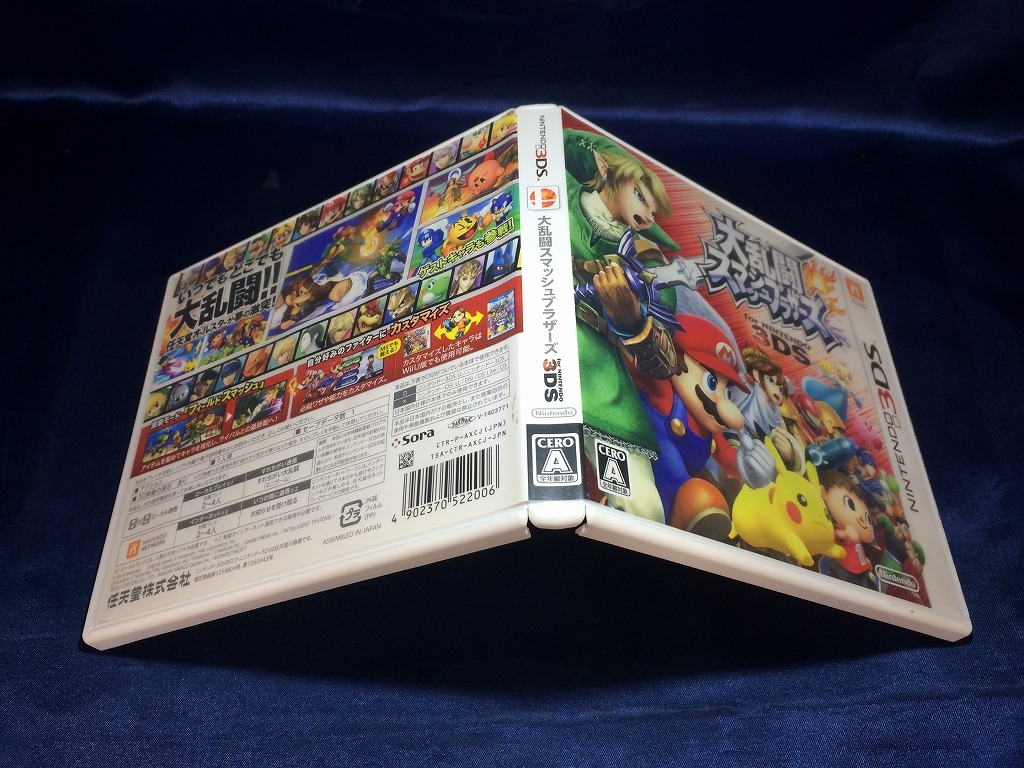 中古A★大乱闘スマッシュブラザーズforN3DS★ニンテンドー3DSソフト拍卖