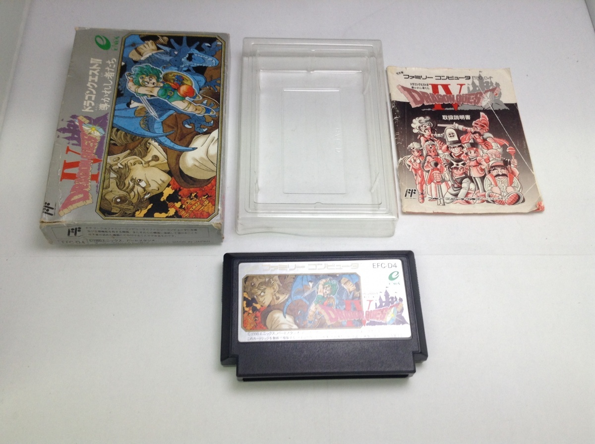 中古AB★ドラゴンクエスト4 導かれし者たち★ファミコンソフト拍卖