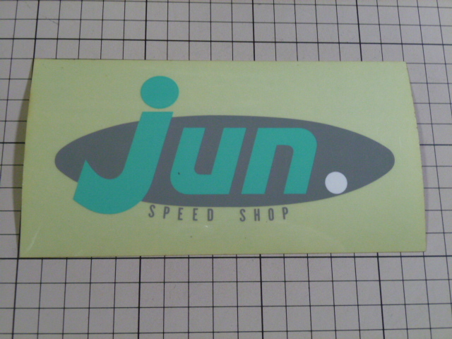 正規品 SPEED SHOP jun ステッカー 当時物 です(170×90mm) スピードショップ ジュン拍卖