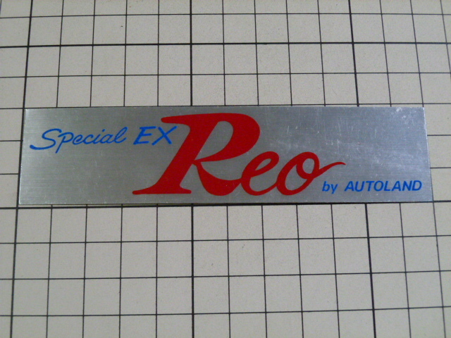 正規品 Special EX Reo AUTOLAND ステッカー 当時物 です(119×29mm) オートランド拍卖