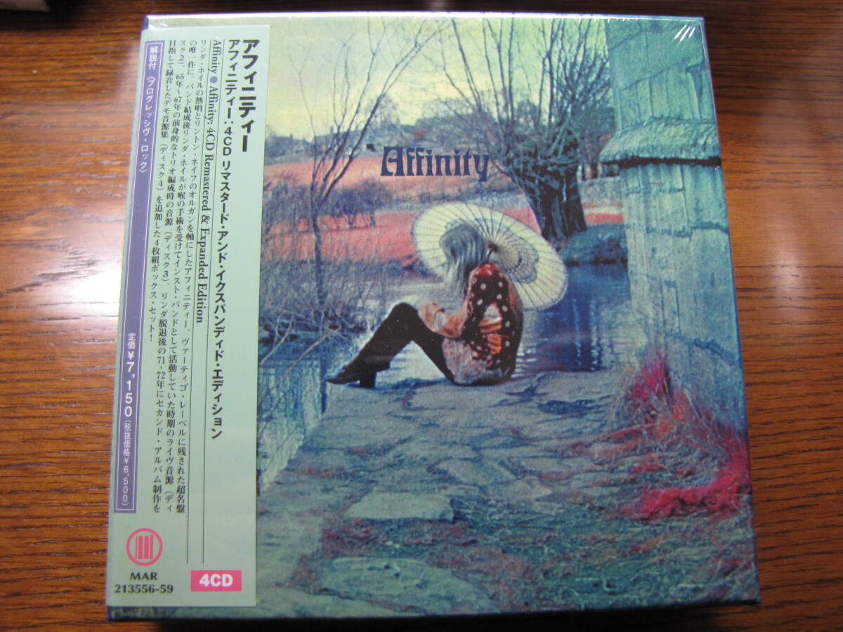 未開封新品 アフィニティー 『アフィニティー:4CDリマスタード・アンド・イクスパンディド・エディション』 4CD BOX 拍卖