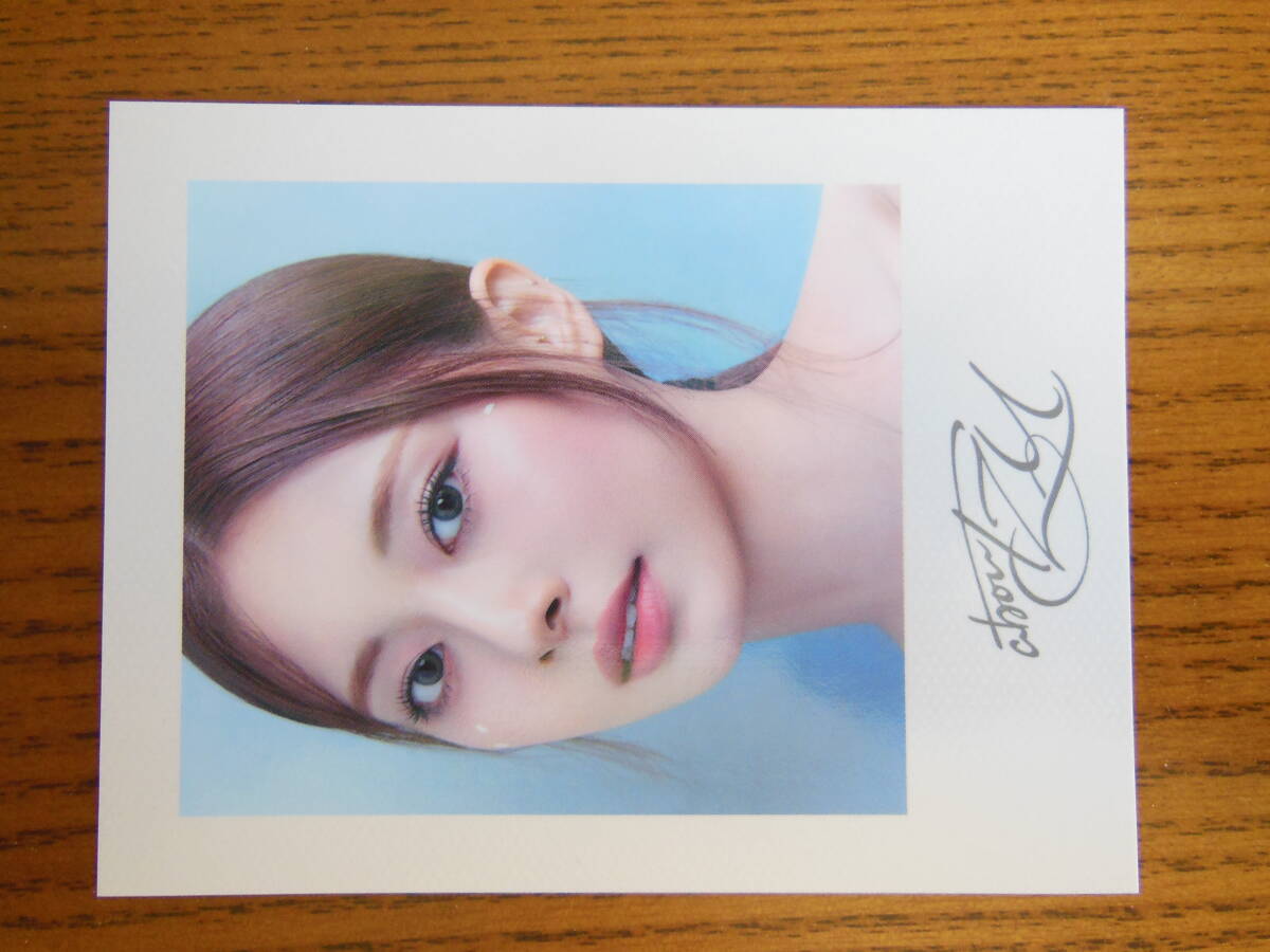 1st Mini Album: abouTZU 【TZUYU (TWICE)】ポラロイドフォトカード拍卖
