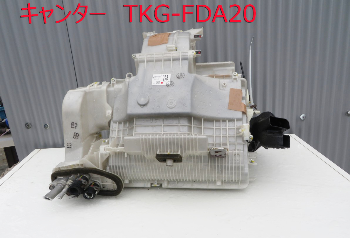 KY-79■キャンター TKG-FDA20 ■ クーラーユニット ■ 中古 拍卖