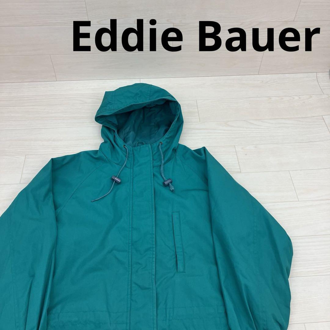 Eddie Bauer エディーバウアー レディース マウンテンパーカー W23772拍卖