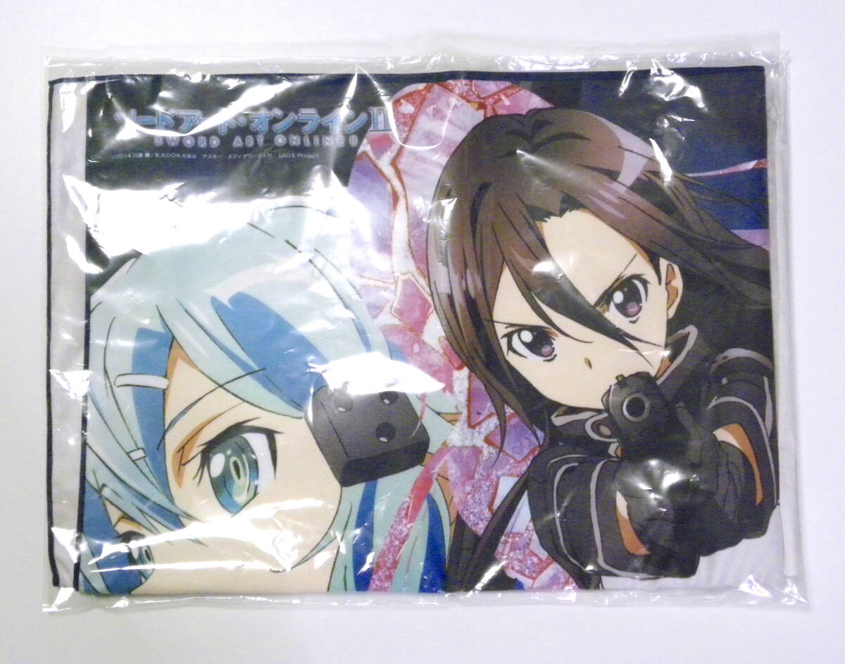 ★ ソードアート・オンラインⅡ B2マイクロファイバータオル ★ キリト シノン / 未開封品 SAO拍卖