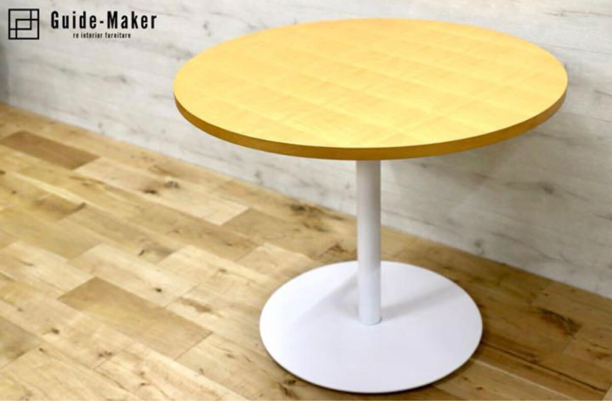 GMET353E○Cassina / カッシーナ アトラス ミーティングテーブル ラウンドテーブル オフィス 丸テーブル イタリア モダン拍卖