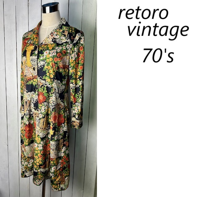 昭和レトロ古着 70s 小花柄 開襟ロングワンピース 17 M~L 黒 オールド ヴィンテージ 総柄 レトロモダン 長袖 国産 春秋冬★241拍卖