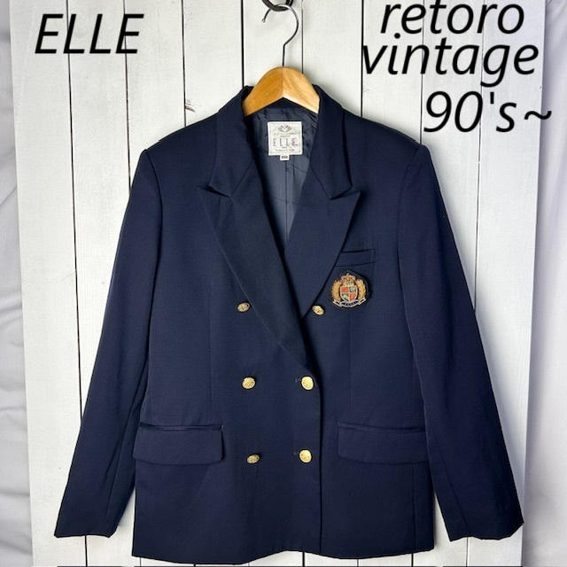 レトロ 90s~ ELLE ダブルブレスト スクールジャケット 紺ブレザー 160A M~L程度 濃紺 オールド ヴィンテージ 金ボタン 秋冬春 エル ●132拍卖