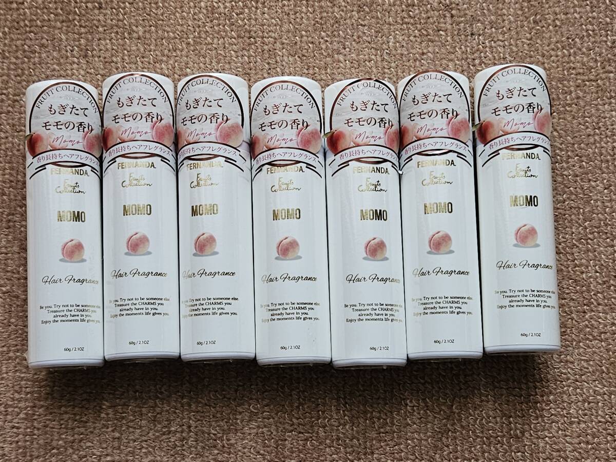 FERNANDA フェルナンダ Hair Fragrance MOMO ヘアフレグランス モモ MM 60g 未開封 7個セット拍卖