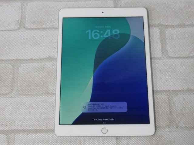 10154 Ω 新DCN 1906♪ 保証有 Apple iPad (第7世代) A2197 MW752J/A 32GB 本体のみ・祝10000!取引突破!!拍卖