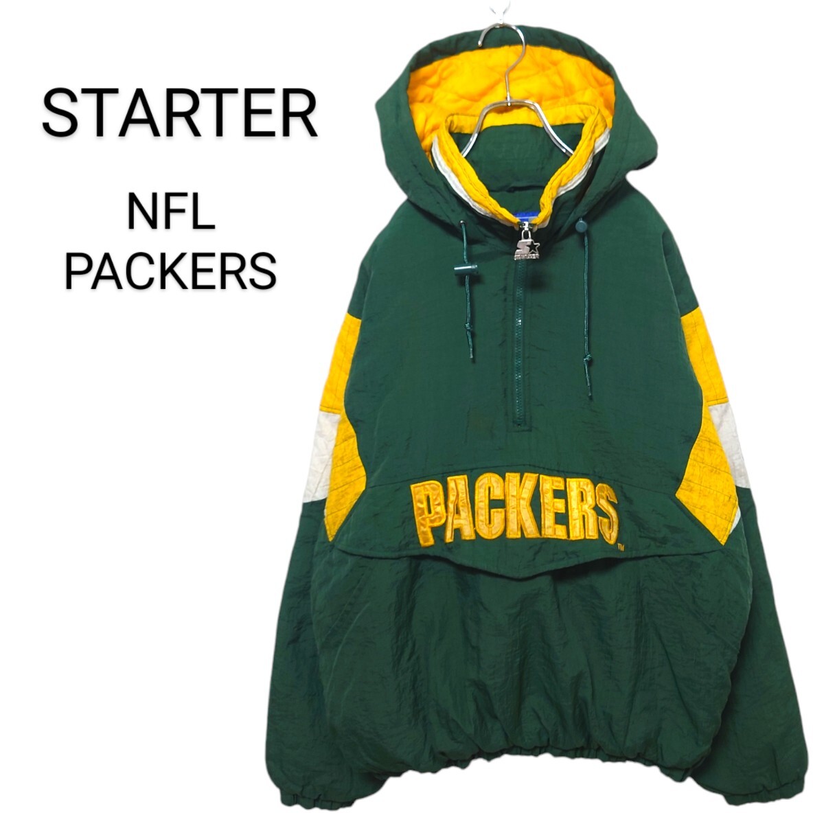 【STARTER】PACKERS 中綿入り アノラックパーカー A-2409拍卖