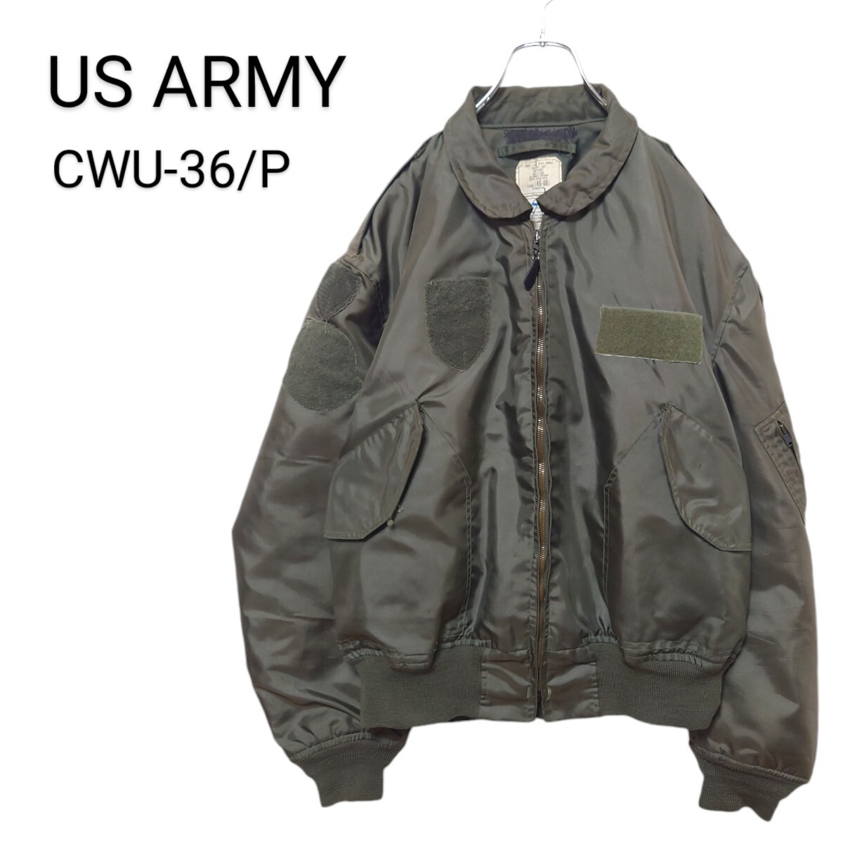 【U.S.ARMY】実物 米軍 CWU-36/P フライトジャケットA-2478拍卖