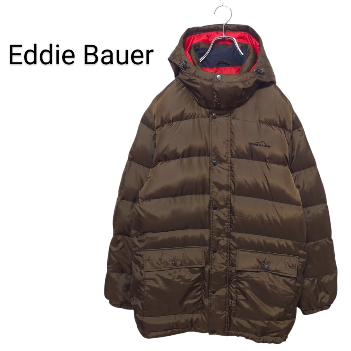 【Eddie Bauer】フード着脱 グースダウンジャケット A-2519拍卖