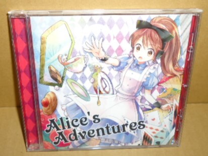 Hyuji Alice's Adventures 中古CD 同人音楽 エレクトロ トランス/ハウス Japanese electronic Trance Ginkiha はるなば Yooh RTTF Records拍卖