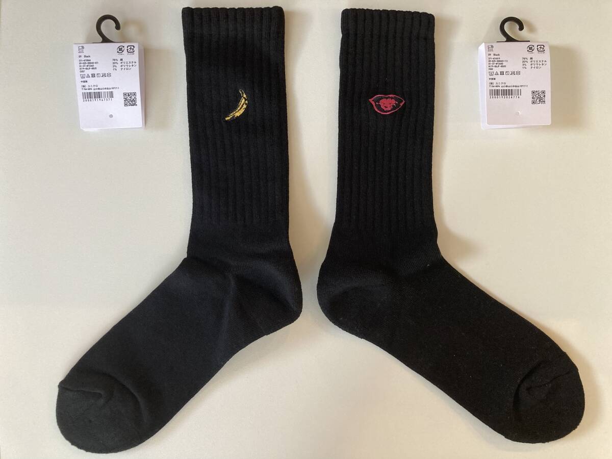 UNIQLO カウズ + ウォーホル ソックス 473504 09 BLACK 25-27 左足 & 476519 09BLACK 25-27 右足 未使用 KAWS + Warhol Socks拍卖