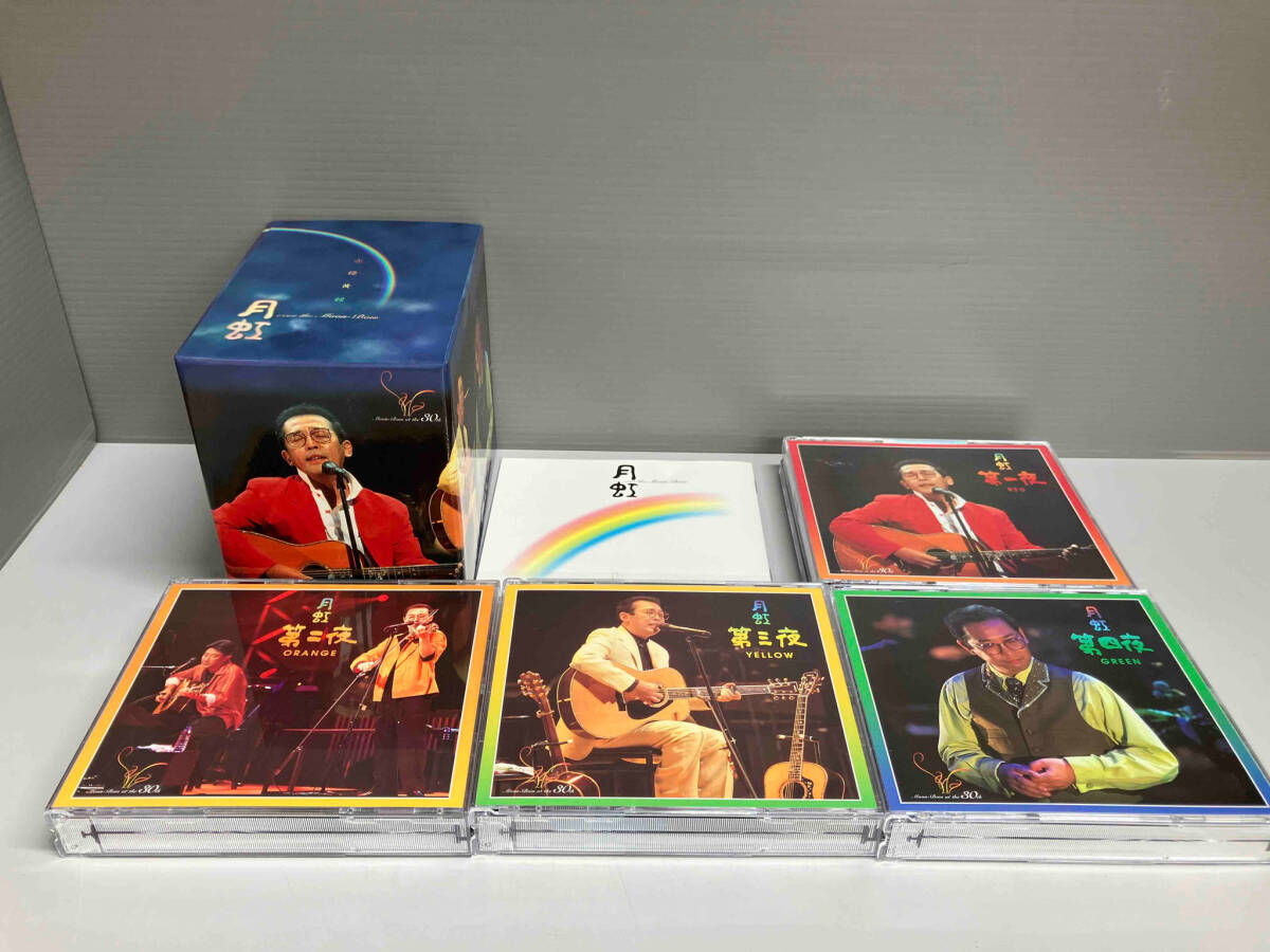 さだまさし CD さだまさしデビュー30周年記念コンサートCD BOX 月虹 第1夜~第4夜拍卖