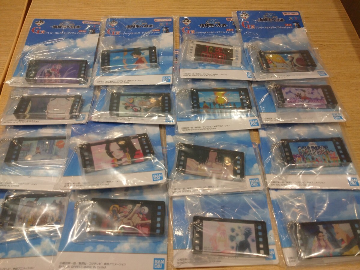 【新品・未開封】一番くじ ワンピース 海賊王への道 G賞 16種セット拍卖