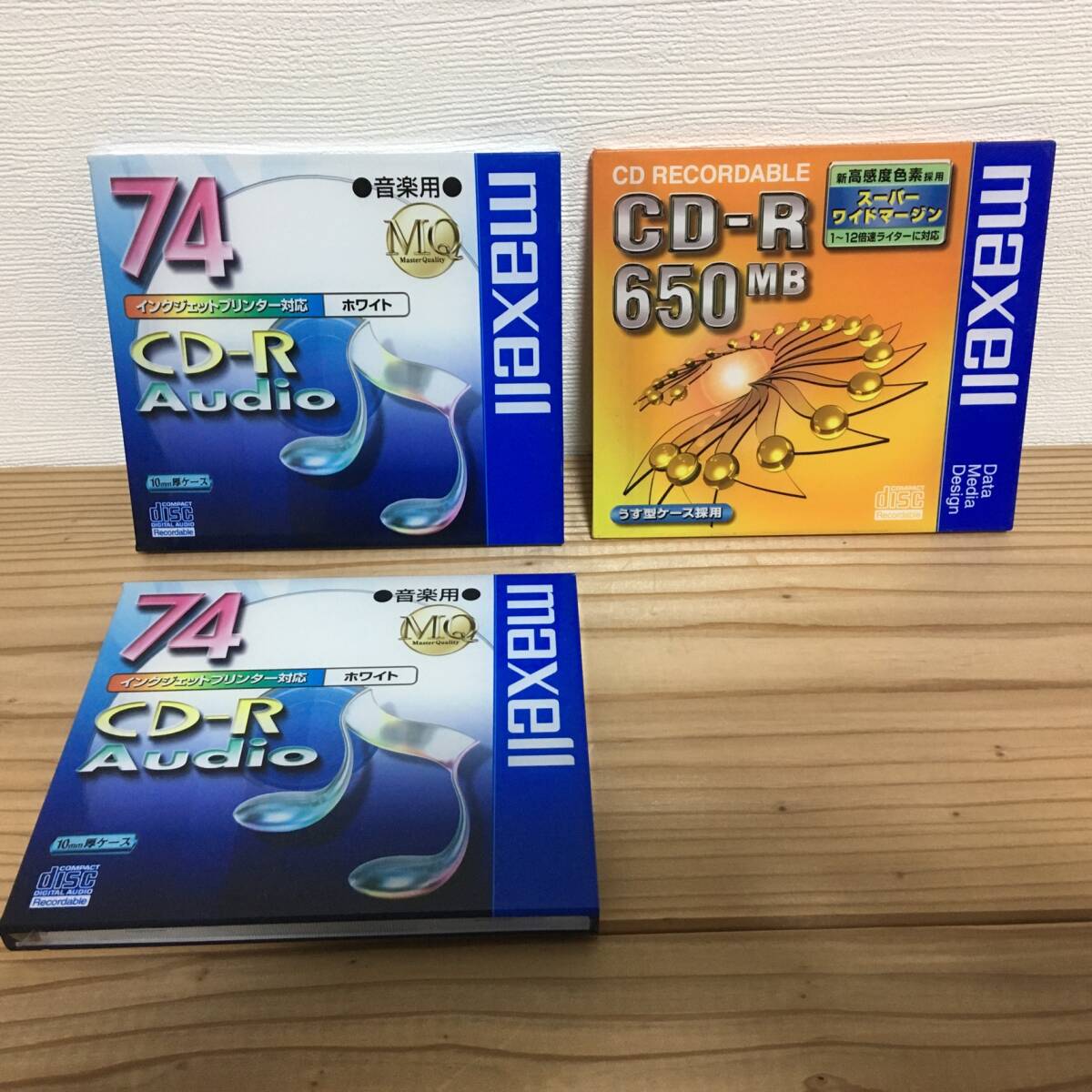 maxell CD-R 650MB 3枚 CD-R74XL + CDRA74PW 未開封品 マクセル 日本製 国産 made in japan拍卖