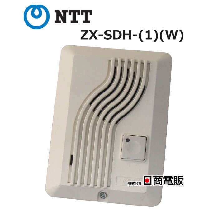 【中古】ZX-SDH-(1)(W) NTT αZX ドアホン【ビジネスホン 業務用 電話機 本体】拍卖