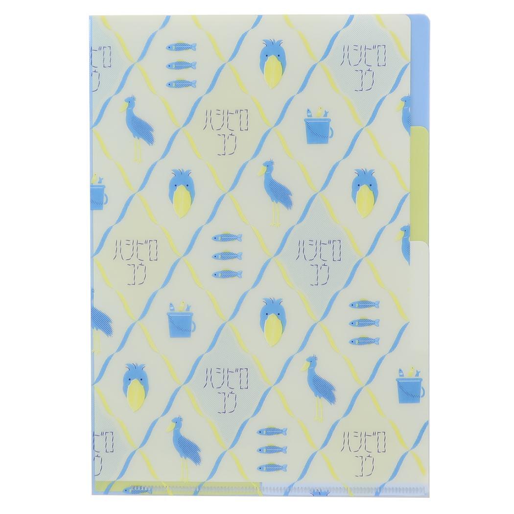 アニマル百貨店 ポケットファイル A5ポケットクリアファイル 3インデックス ハシビロコウ どうぶつ Green Flash ミニ拍卖