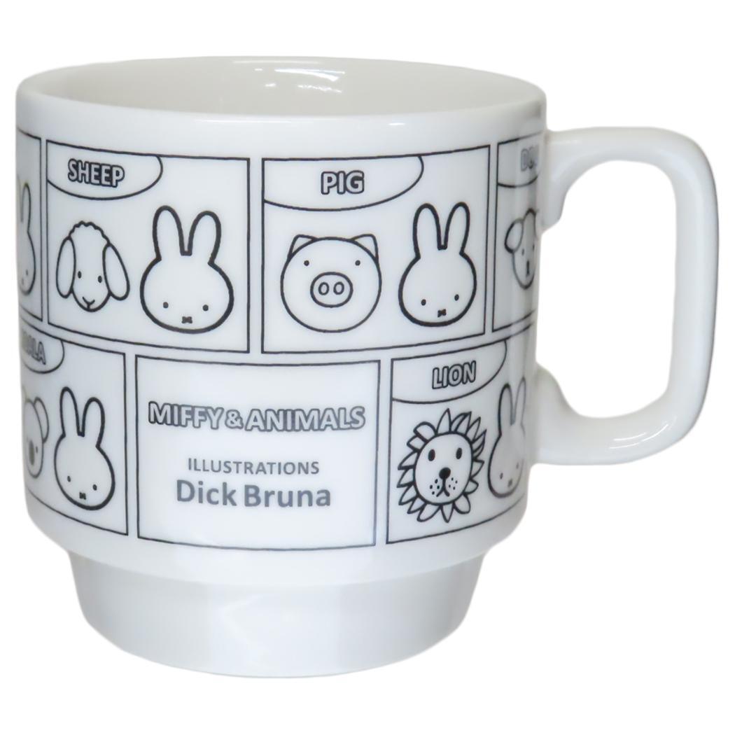 ミッフィー マグカップ スタックマグ MIFFY&ANIMALS ホワイト ディックブルーナ 金正陶器 プレゼント ギフト 絵本キ拍卖