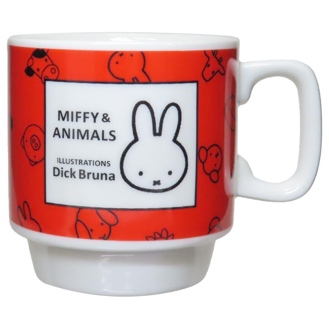 ミッフィー マグカップ スタックマグ MIFFY&ANIMALS レッド ディックブルーナ 金正陶器 プレゼント ギフト 絵本キャ拍卖