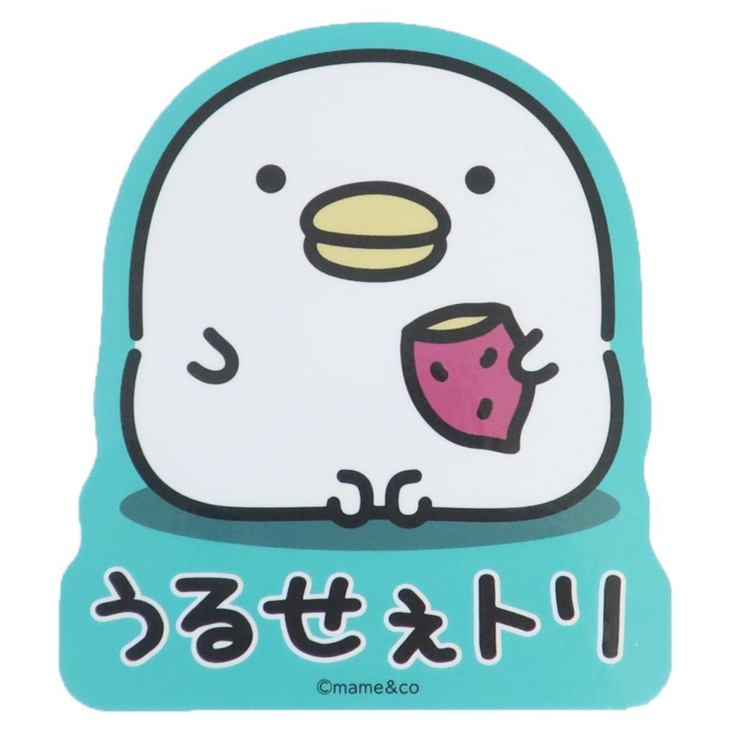 うるせぇトリ ダイカットシール キャラクターステッカー おいも スモールプラネット ダイカットビニールステッカー デコシール 耐水拍卖