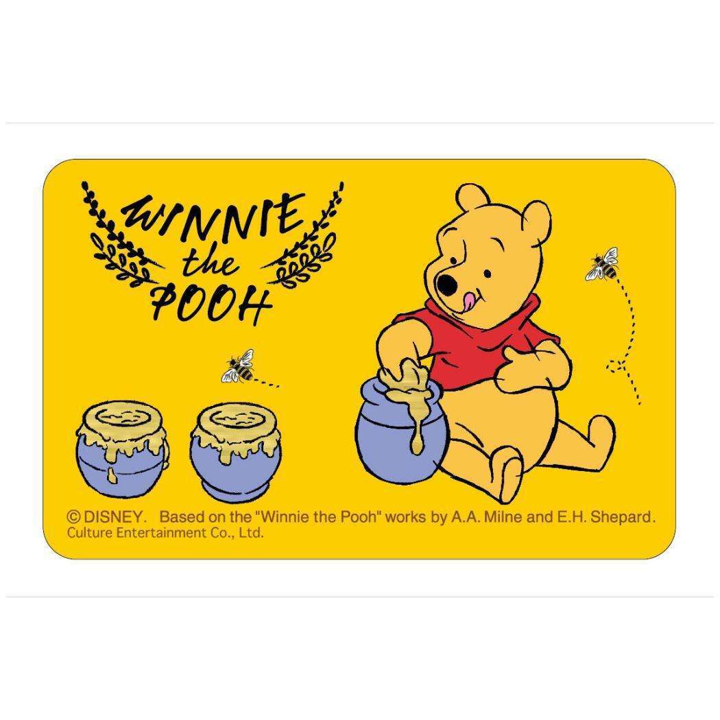 くまのプーさん ディズニー キャラクター シール まじかる百貨店ステッカー 1拍卖