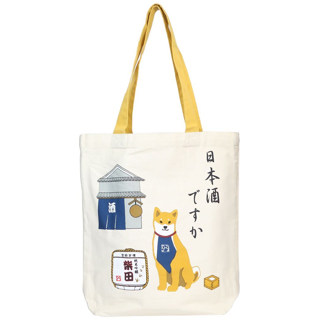 トートバッグ にほんしゅですか A4トート ベージュ FRIENDSHILL カジュアルトート拍卖