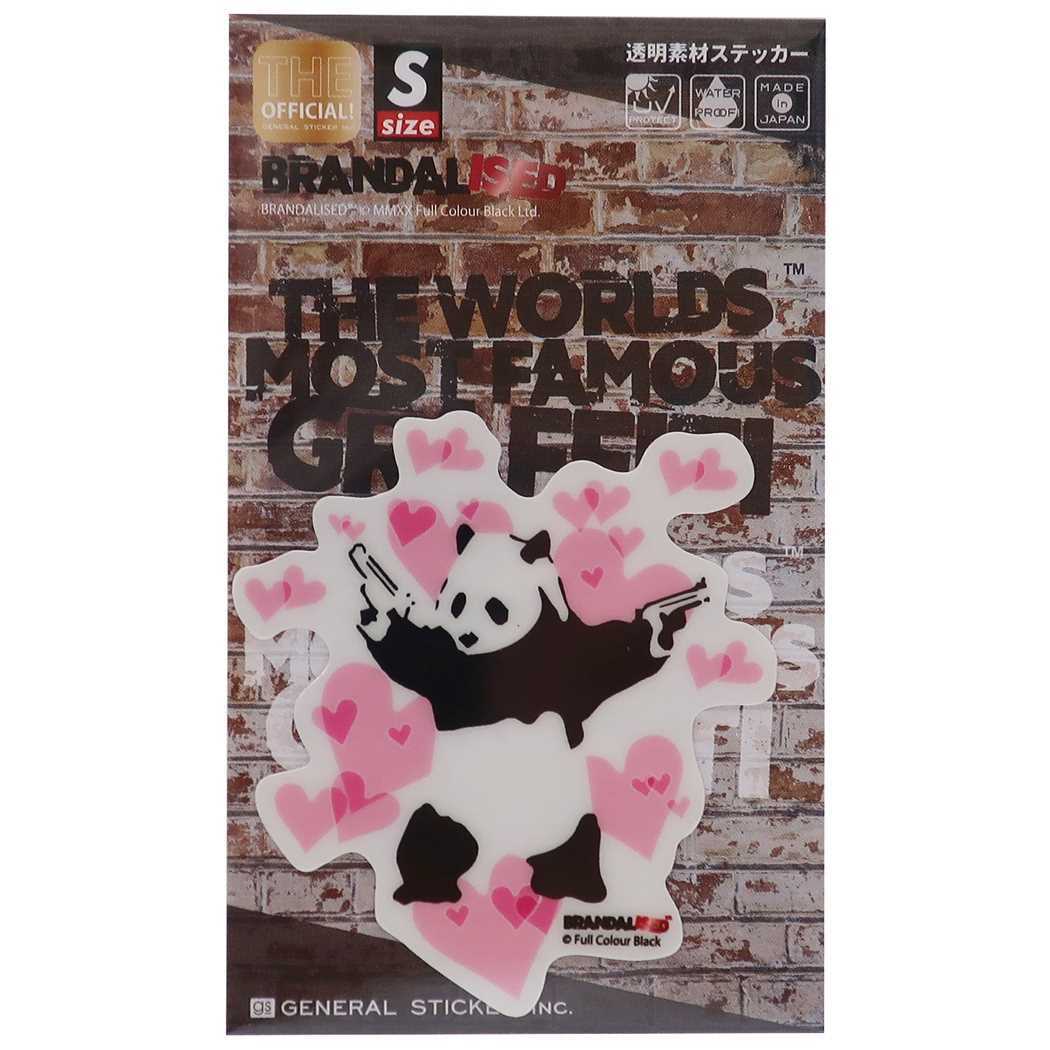 バンクシー Banksy グッズ ビッグ シール ダイカット クリア ステッカー PANDA Guns ゼネラルステッカー プレゼ拍卖