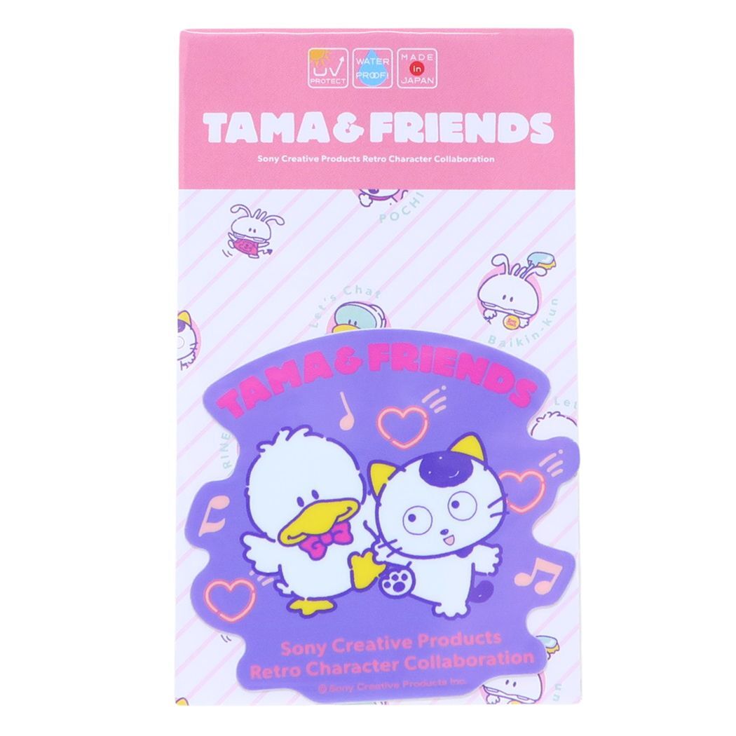 タマ&フレンズ ダイカットシール ダイカットステッカー タマ&バッツィ ダック ゼネラルステッカー拍卖