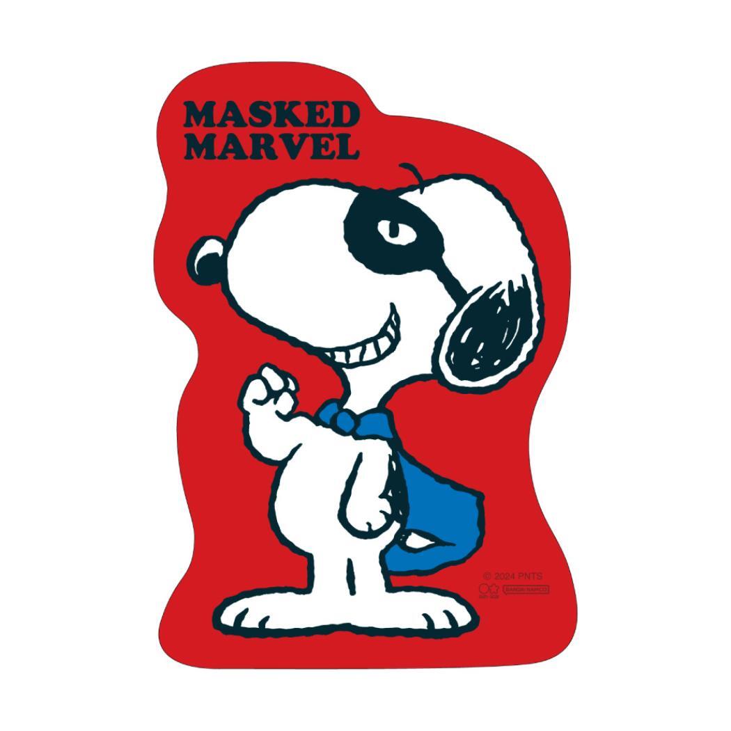 スヌーピー ぽち袋 マスコットポチ袋 2枚セット MASKED MARVEL ピーナッツ サンスター文具 お年玉 子供 お正月 キ拍卖