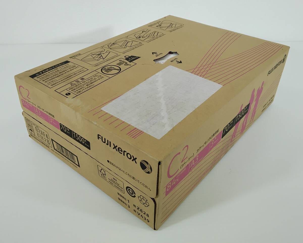 富士フィルム C2 コピー用紙 A3 1500枚(500枚×3冊) ISO白色度 84% #0562/19拍卖