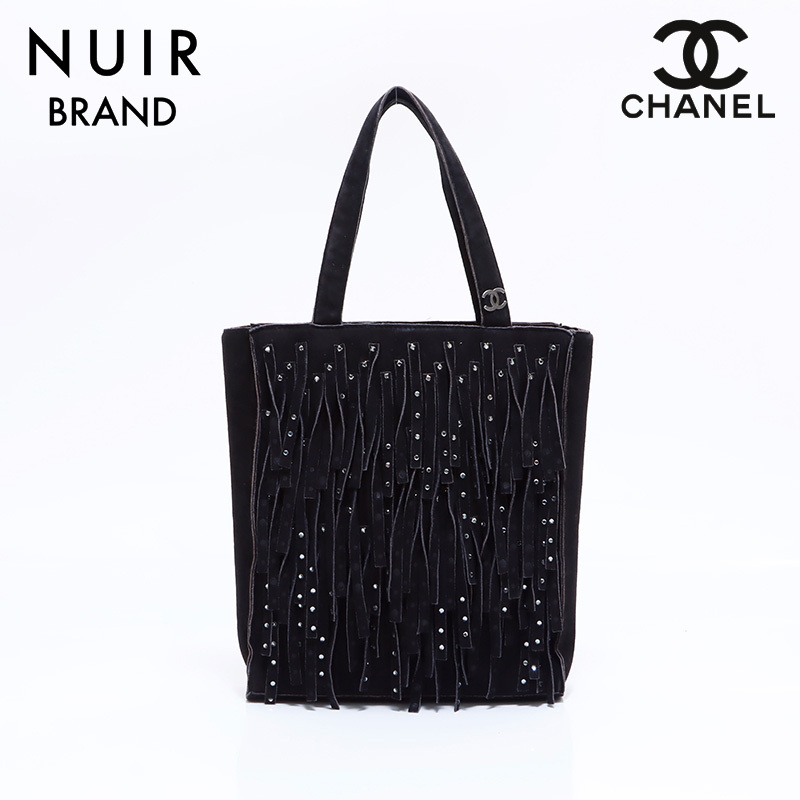 シャネル CHANEL ハンドバッグ ラインストーン ココマーク スエード フリンジ 2006 6番台 ブラック拍卖