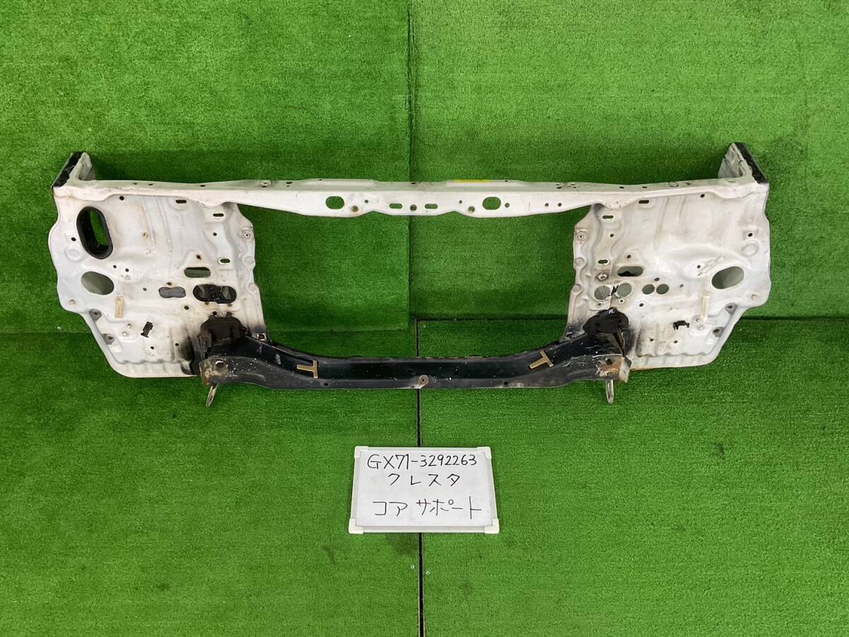 トヨタ クレスタ E-GX71 コアサポート GX71-3292263 カラーコード040拍卖