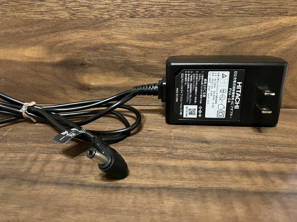 美品 PVA-04 日立充電式掃除機用 ACアダプター拍卖