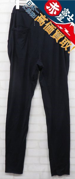 3P8034/N.HOOLYWOOD テーパードイージーパンツ 1201-PT12-058 pieces エヌハリウッド拍卖