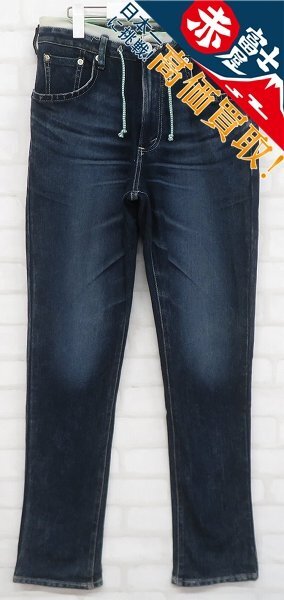 3P7924/エドウィン ER007 JERSEYS 503 ジャージーズ デニムパンツ 日本製 EDWIN拍卖