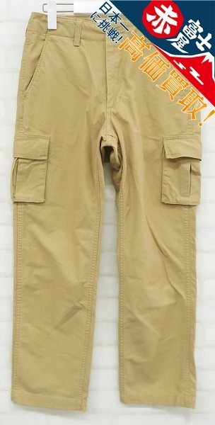 3P7999/アヴィレックス コンバットカーゴパンツ AVIREX拍卖