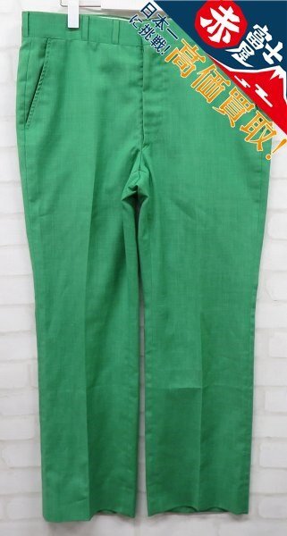 3P8028/CORBIN スラックスパンツ TALONジップ ビンテージ拍卖