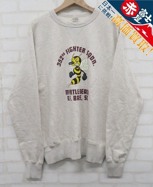 8T5844/BUZZRICKSON’S 352nd FIGHTER SQDN. 前Vセットインスウェット BR69286 バズリクソンズ拍卖
