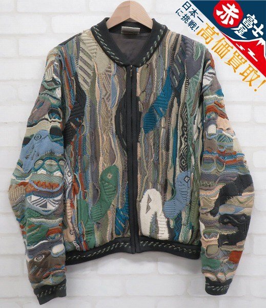8T6104/COOGI 3Dニットジップカーディガン クージー拍卖