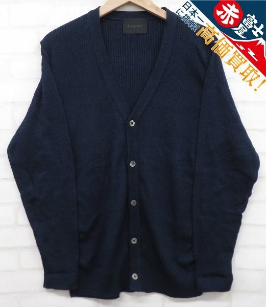 8T6217/LOUNGE LIZARD コットンニットカーディガン ラウンジリザード拍卖