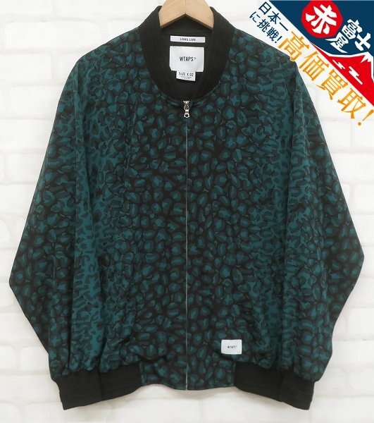 8T5918/WTAPS W1/JACKET/POLY.FAILLE.CAMO 211TQDT-JKM02 ダブルタップス レオパード ジャケット ブルゾン拍卖
