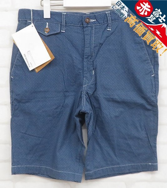 3P7992【クリックポスト対応】未使用品 POST O'ALLS 総柄ショーツ USA製 ポストオーバーオールズ ショートパンツ拍卖