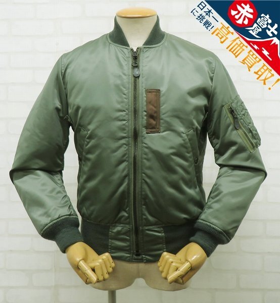 3J4830/THE REAL McCOY’S MA-1 MJ21108 リアルマッコイズ拍卖