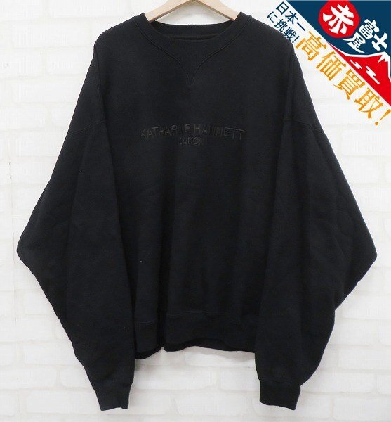 8T5622/NEIGHBORHOOD×KATHARINE HAMNETT クルーネックスウェット ネイバーフッド×キャサリンハムレット拍卖