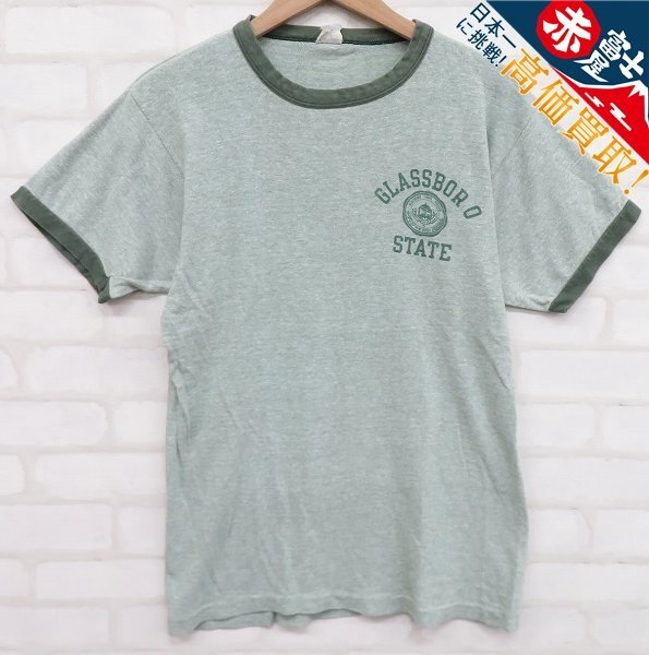 8T6471【クリックポスト対応】チャンピオン GLASSBORO STATE 半袖染込みリンガーTシャツ プロダクツタグ Champion ビンテージ拍卖