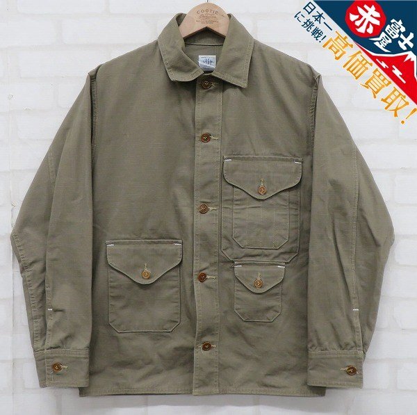 8T5943/POST O'ALLS OVERALLS リップストップクルーザージャケット ポストオーバーオールズ拍卖